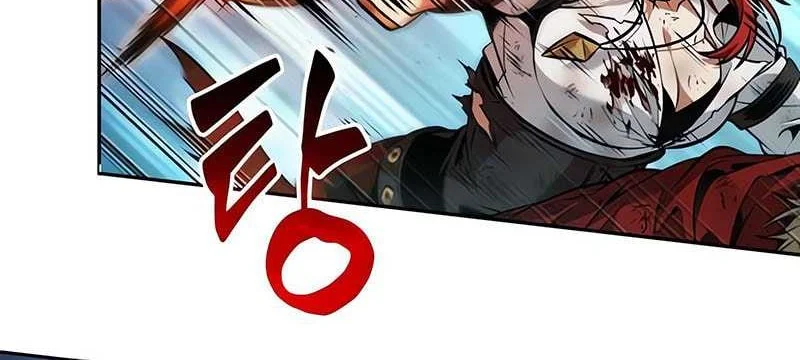 Oppa KR galak bet Chapter 76 Gambar 12