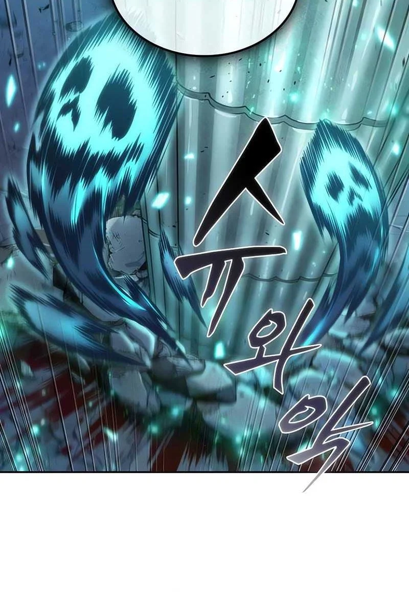 Oppa KR galak bet Chapter 76 Gambar 24