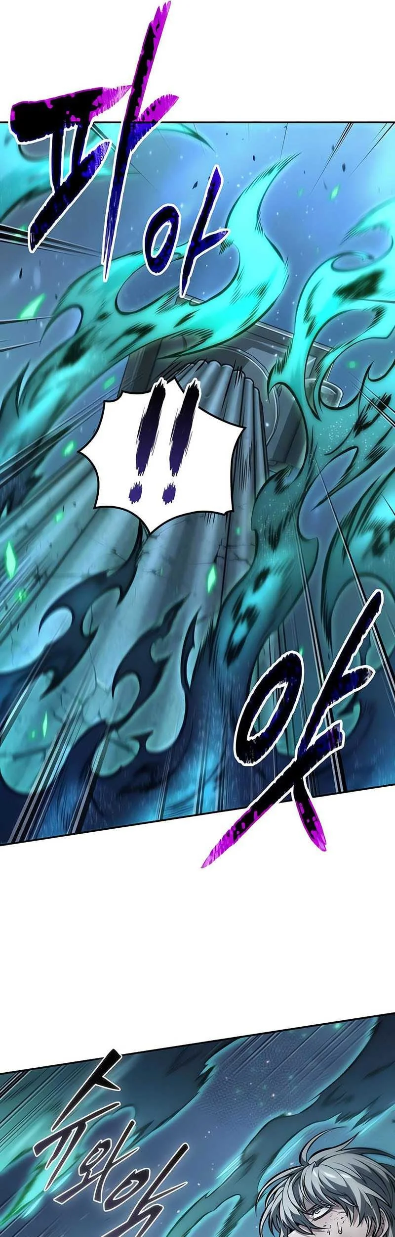 Oppa KR galak bet Chapter 76 Gambar 25