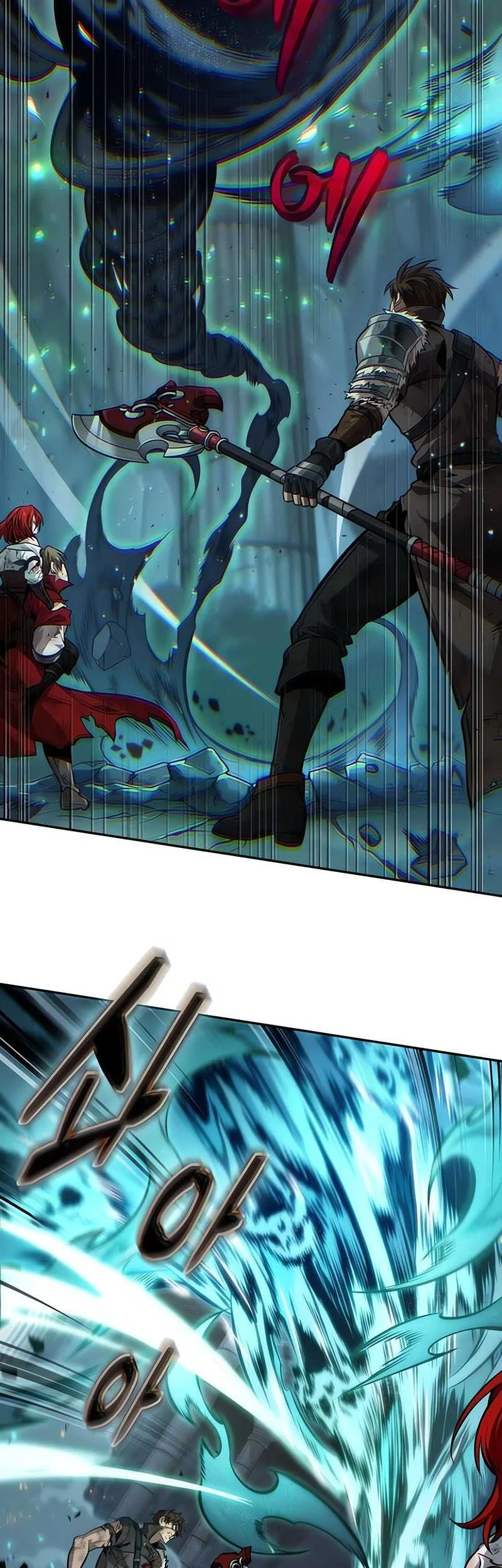 Oppa KR galak bet Chapter 76 Gambar 27