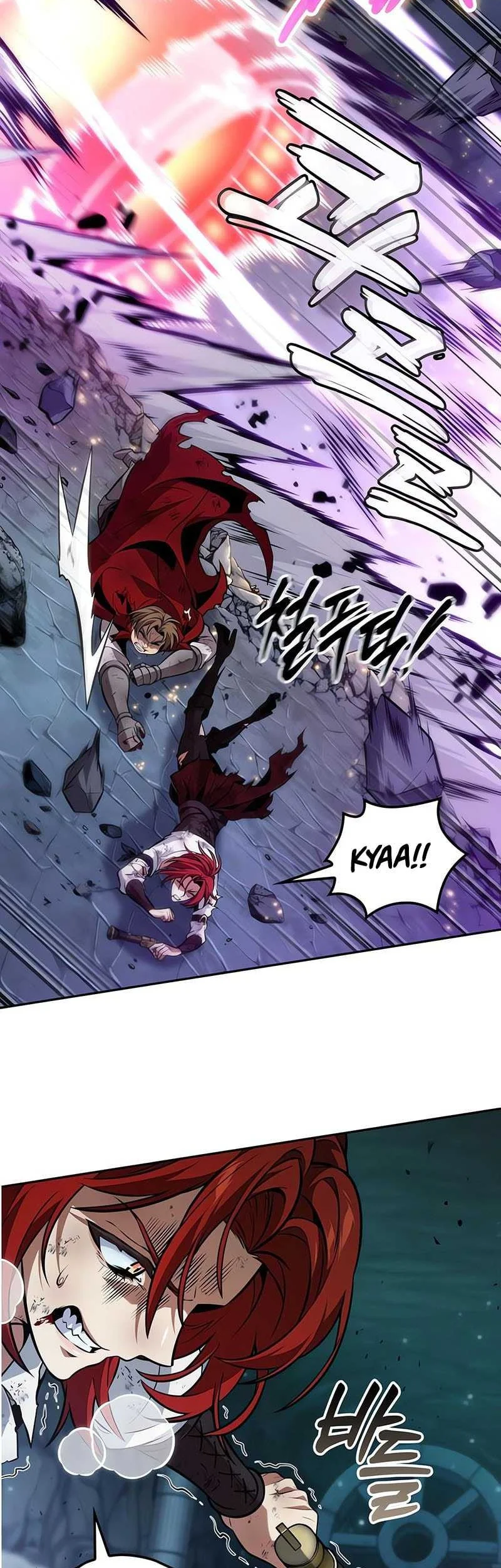 Oppa KR galak bet Chapter 76 Gambar 35