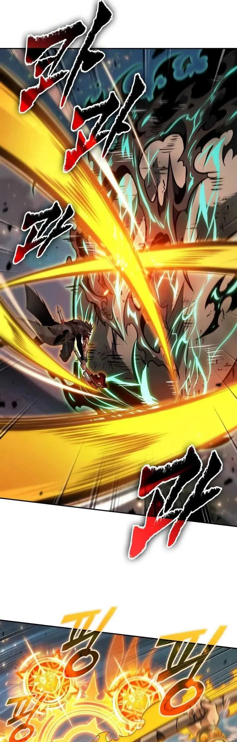 Oppa KR galak bet Chapter 77 Gambar 5