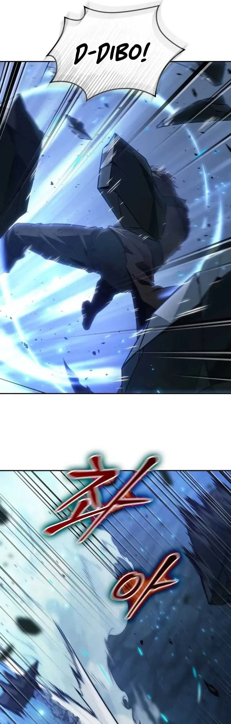 Oppa KR galak bet Chapter 77 Gambar 35