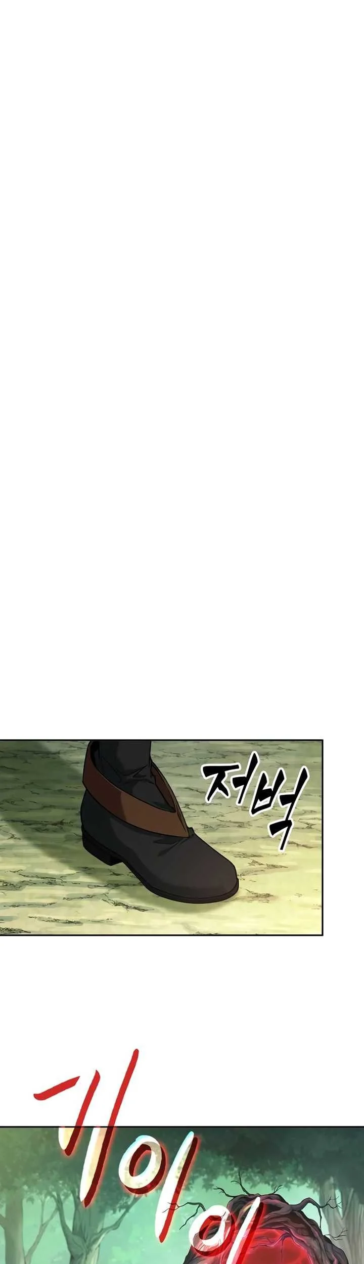 Oppa KR galak bet Chapter 8 Gambar 18