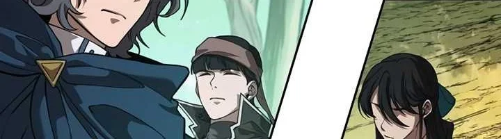 Oppa KR galak bet Chapter 8 Gambar 23