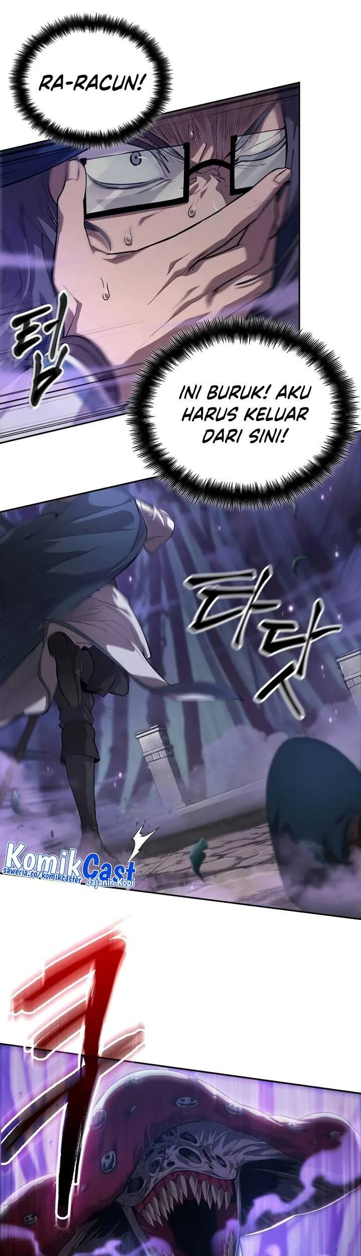 Oppa KR galak bet Chapter 8 Gambar 76