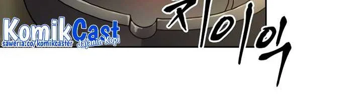 Oppa KR galak bet Chapter 8 Gambar 5