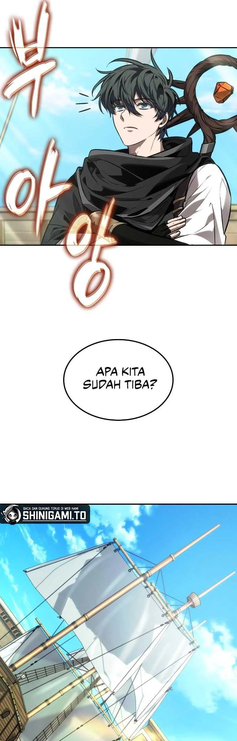 Oppa KR galak bet Chapter 80 Gambar 14