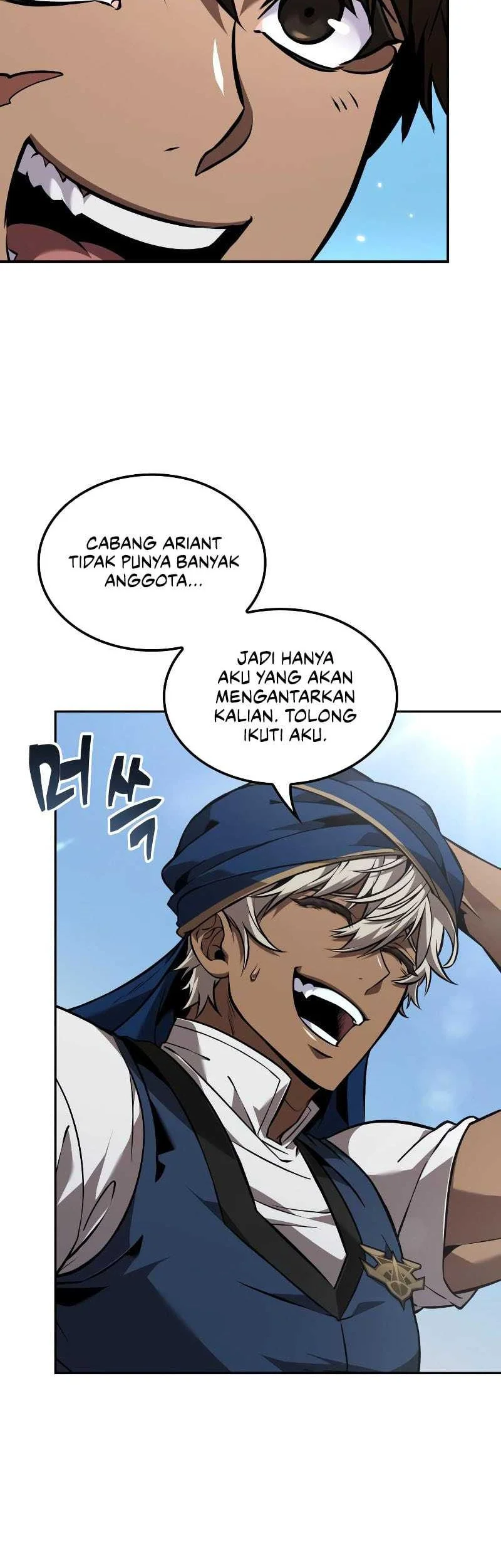 Oppa KR galak bet Chapter 80 Gambar 24