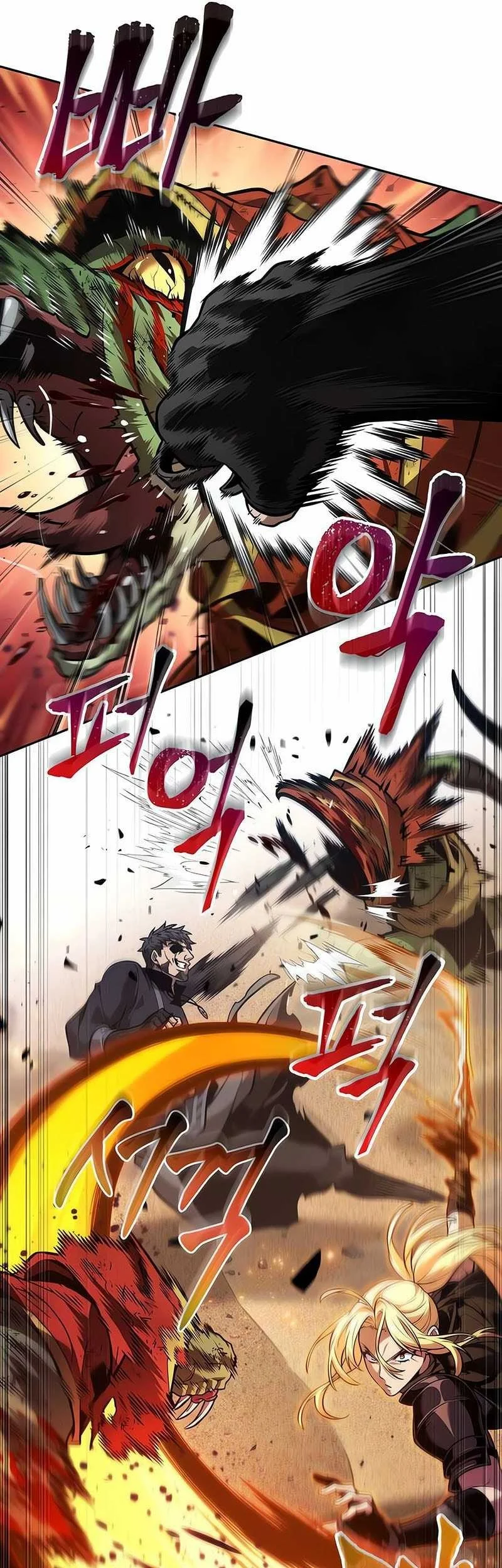 Oppa KR galak bet Chapter 81 Gambar 33