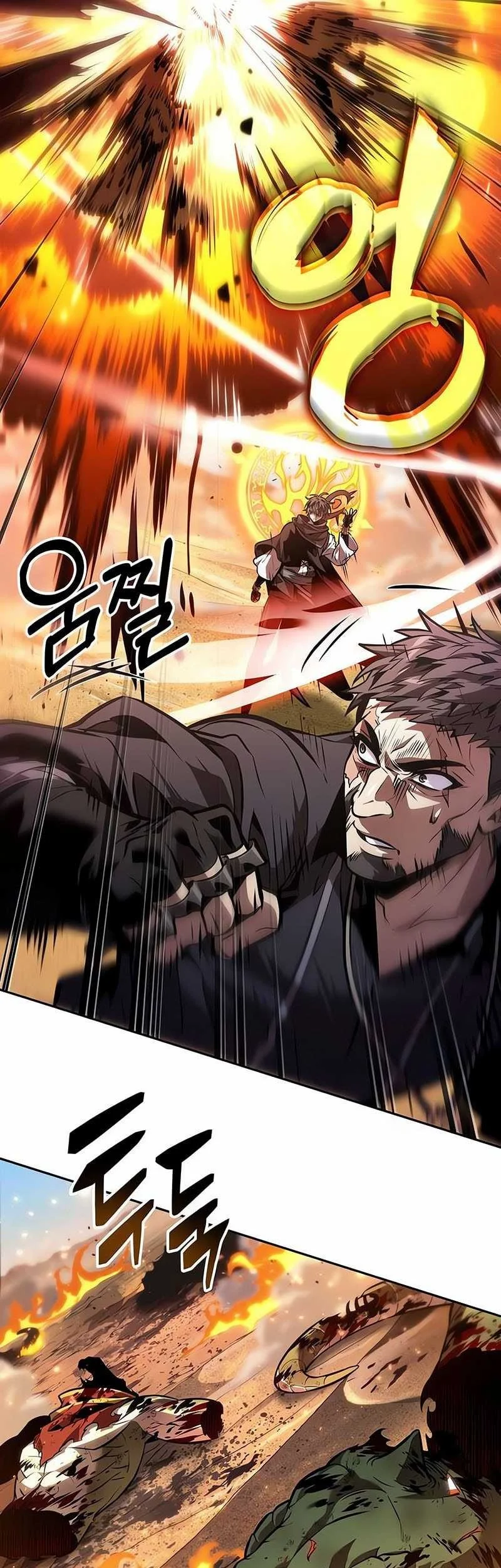 Oppa KR galak bet Chapter 81 Gambar 36