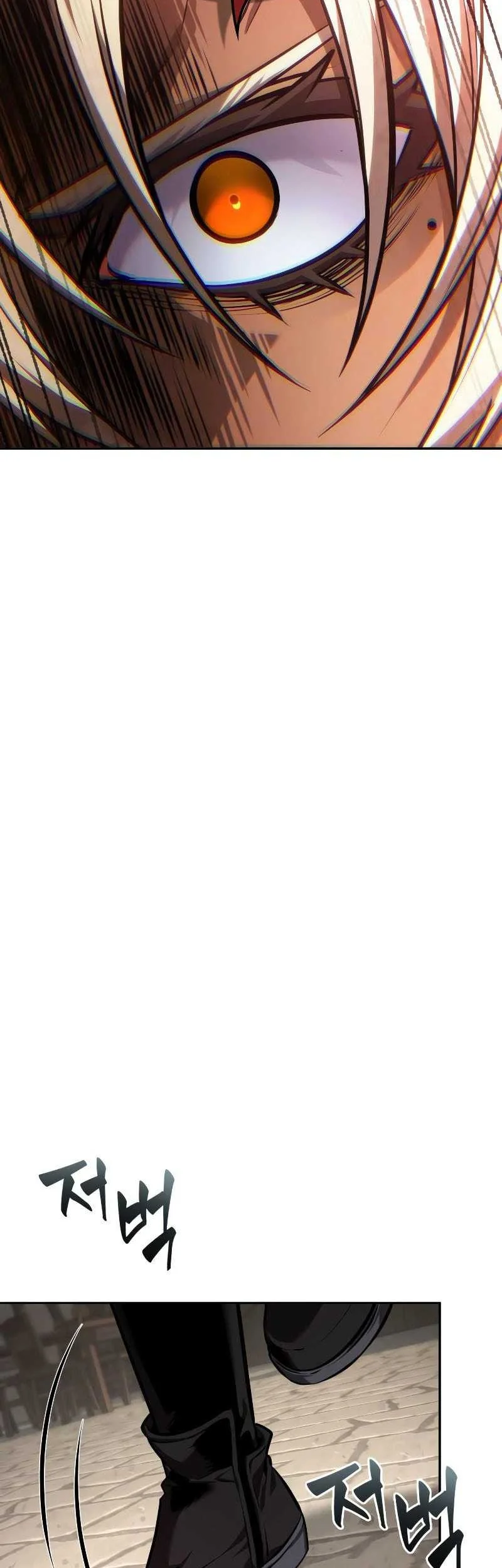 Oppa KR galak bet Chapter 82 Gambar 39