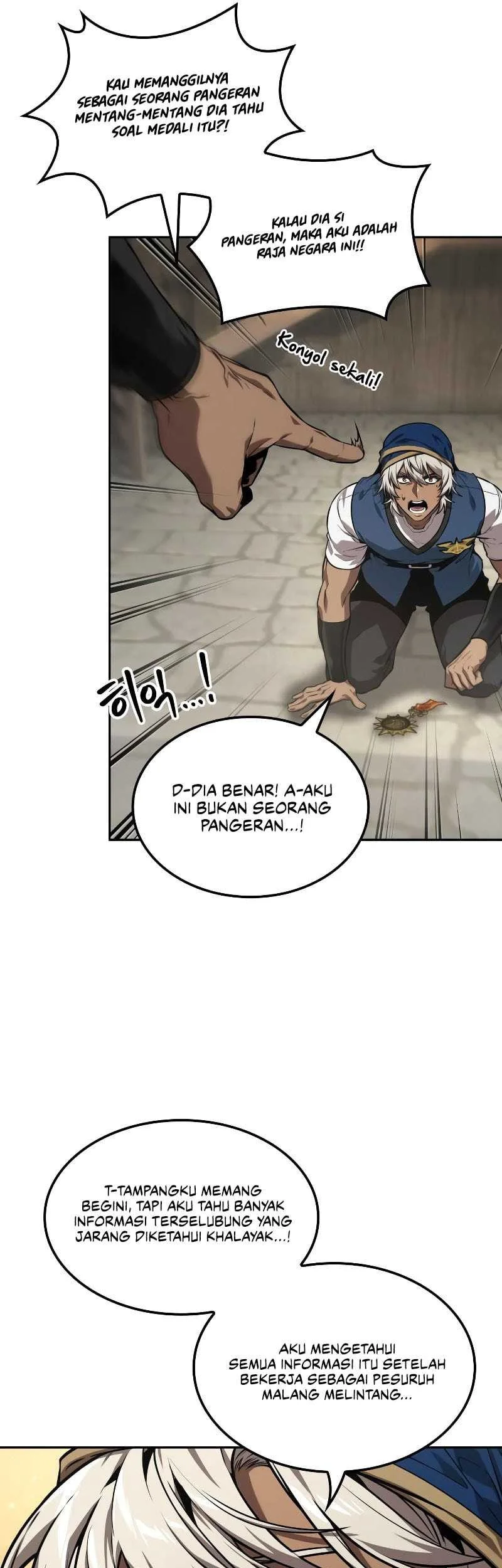 Oppa KR galak bet Chapter 82 Gambar 5