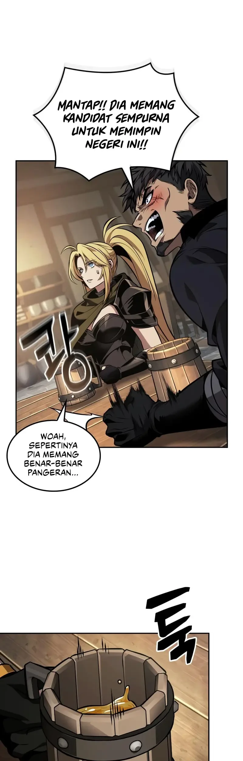 Oppa KR galak bet Chapter 83 Gambar 5