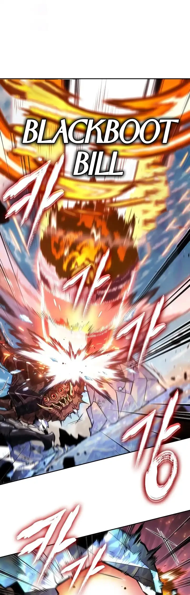 Oppa KR galak bet Chapter 84 Gambar 44