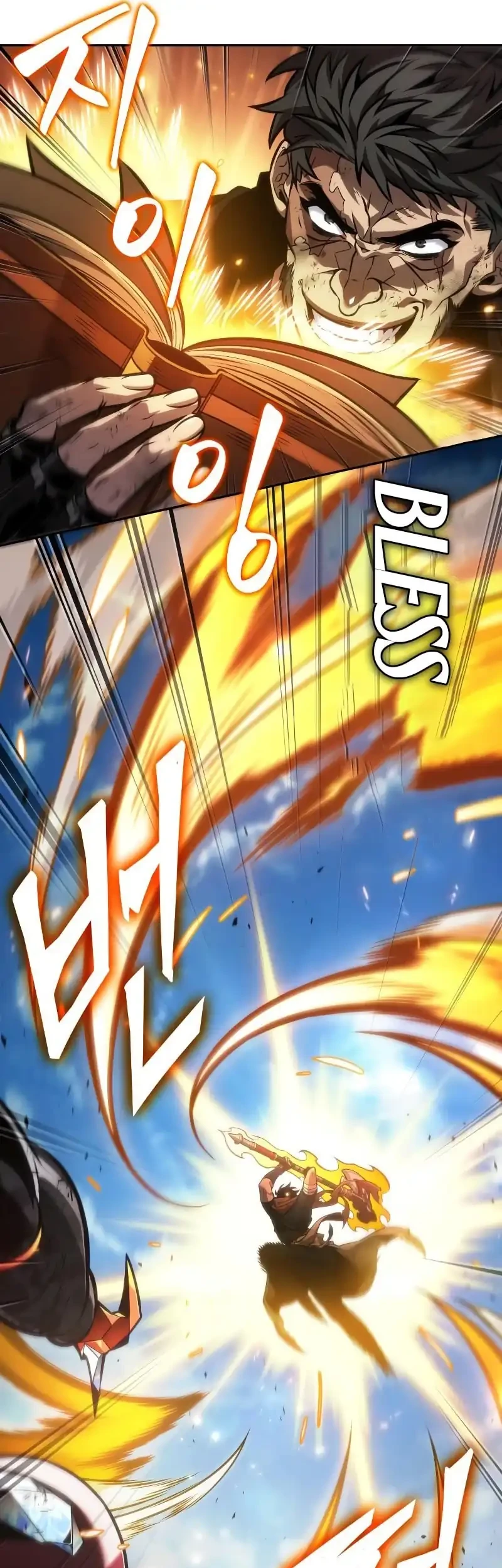 Oppa KR galak bet Chapter 84 Gambar 47