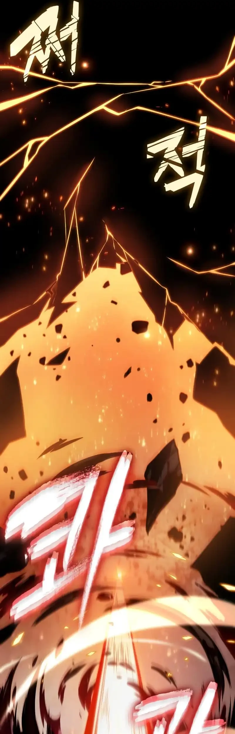 Oppa KR galak bet Chapter 84 Gambar 51