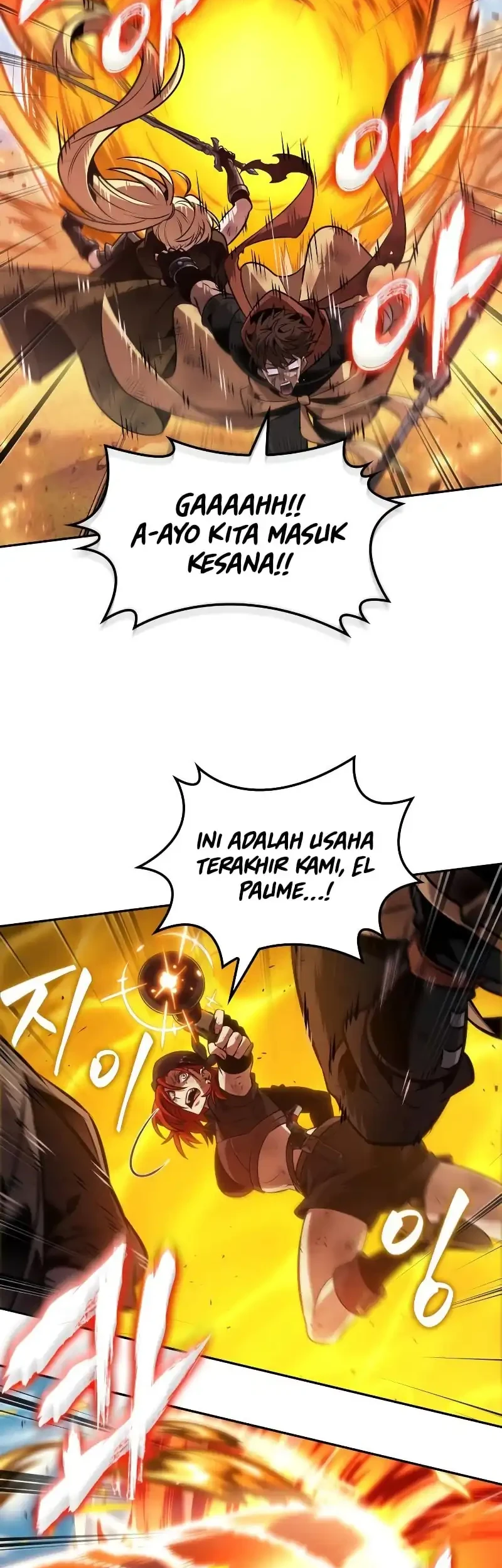 Oppa KR galak bet Chapter 84 Gambar 18