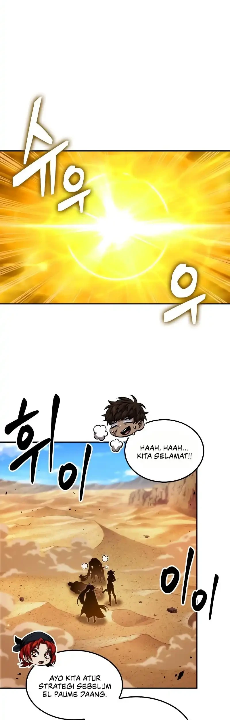 Oppa KR galak bet Chapter 84 Gambar 23