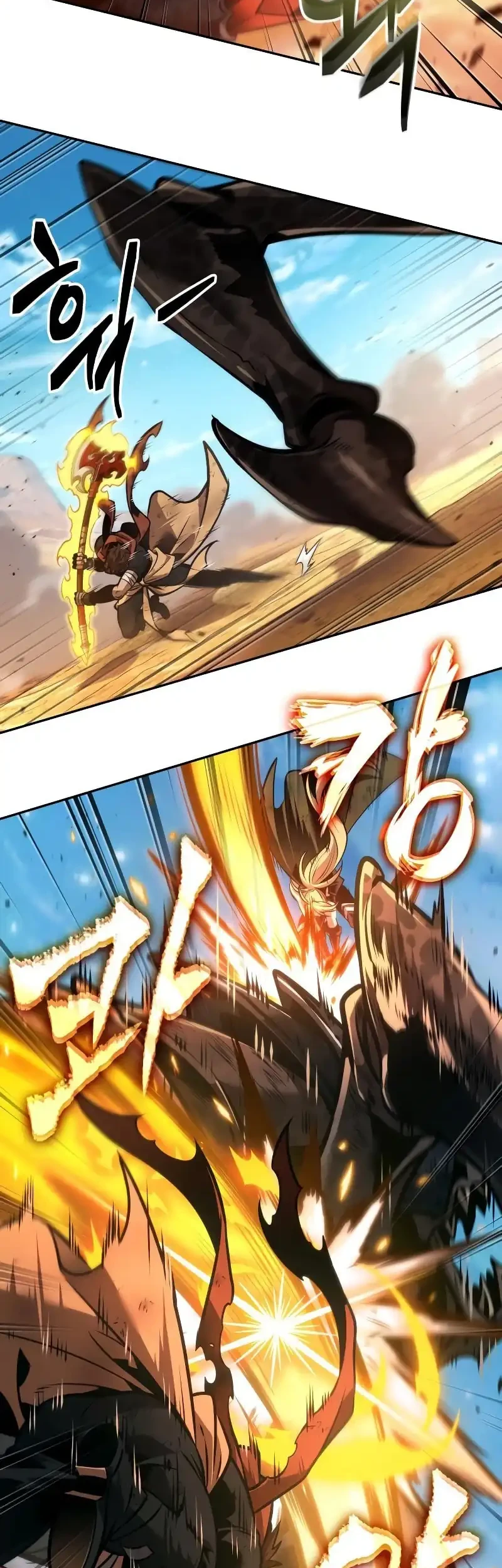 Oppa KR galak bet Chapter 84 Gambar 29