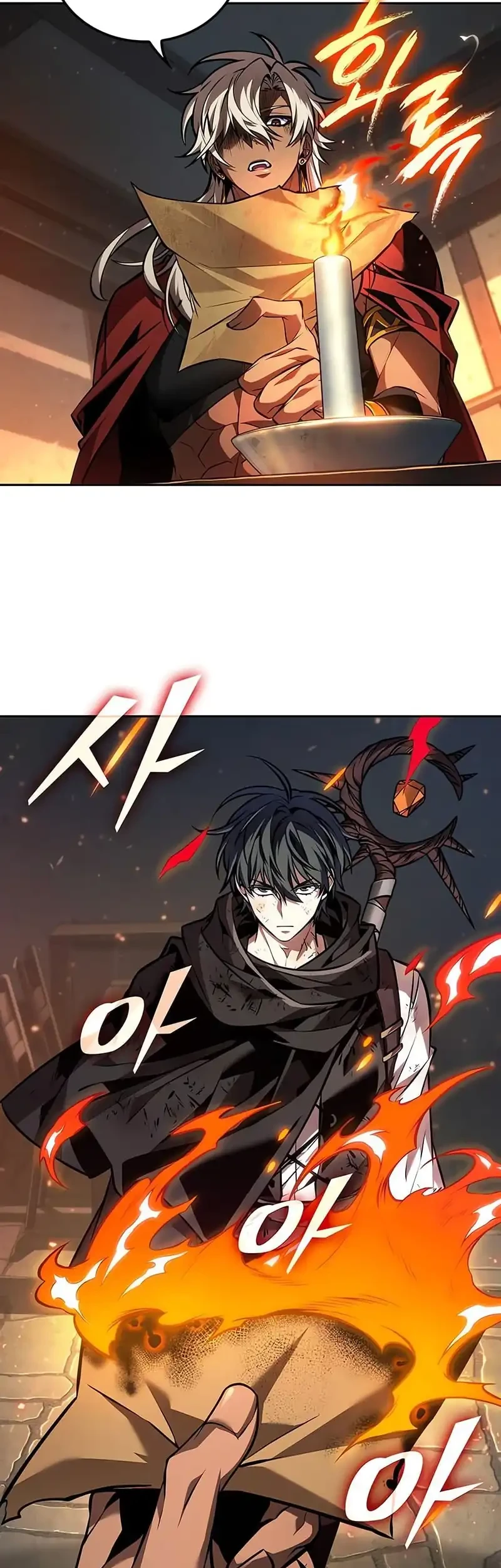 Oppa KR galak bet Chapter 86 Gambar 28