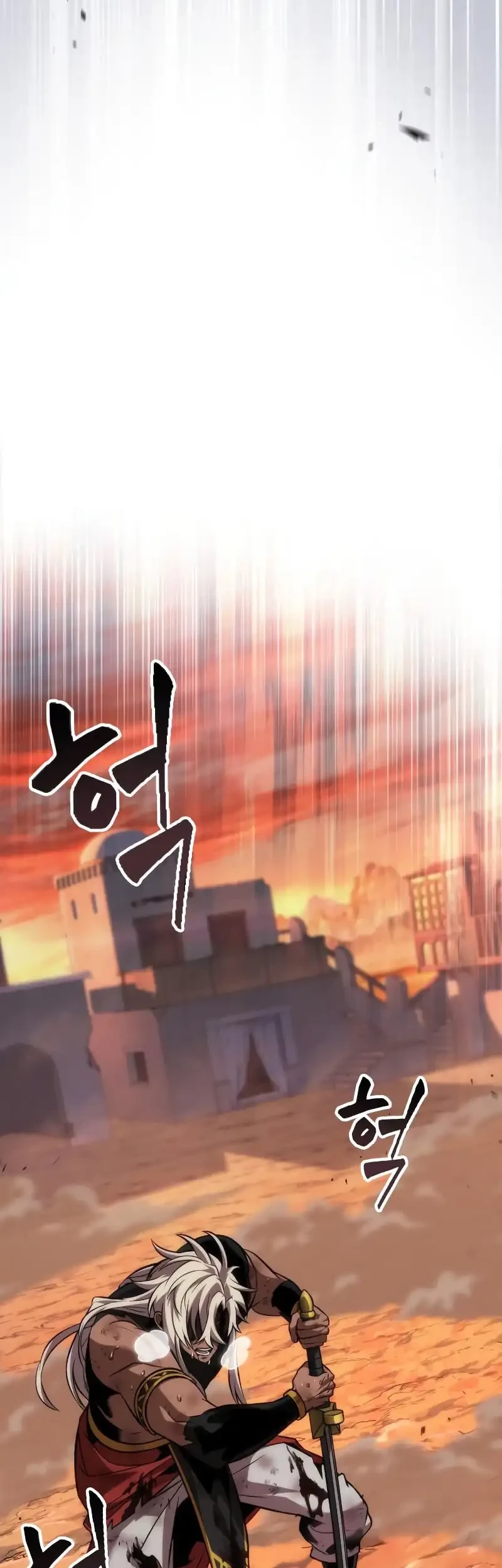 Oppa KR galak bet Chapter 87 Gambar 39