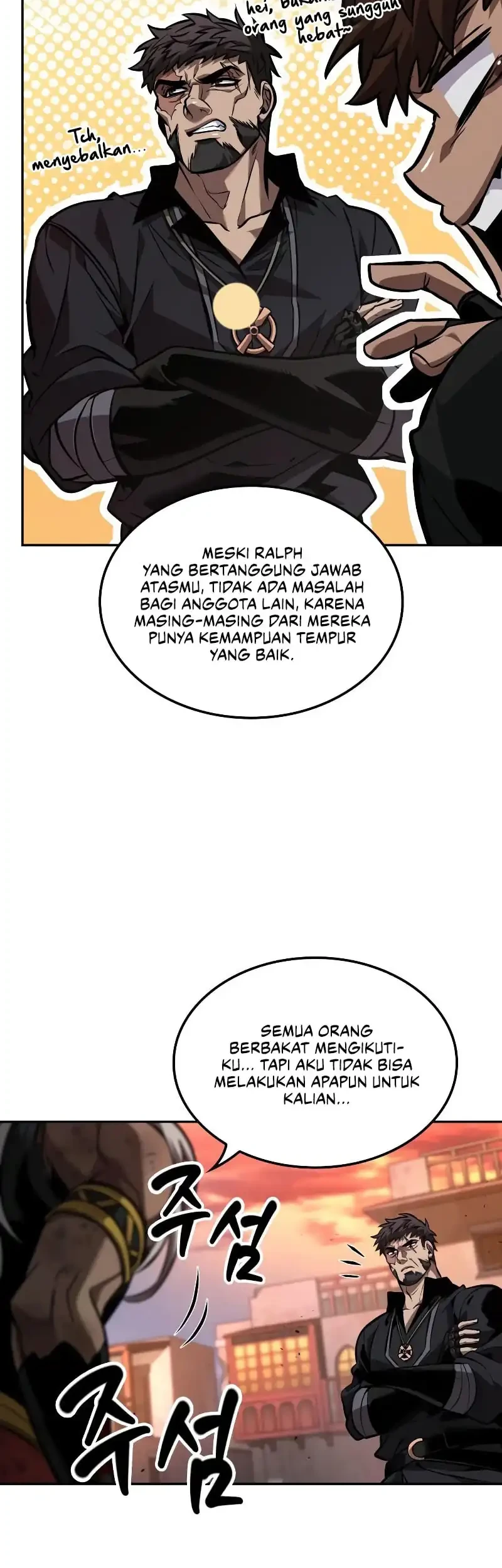 Oppa KR galak bet Chapter 87 Gambar 43