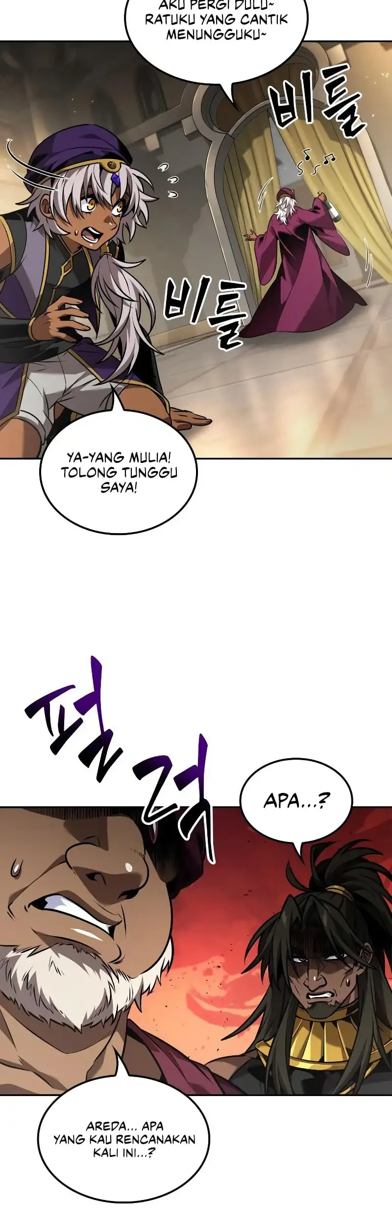 Oppa KR galak bet Chapter 87 Gambar 7