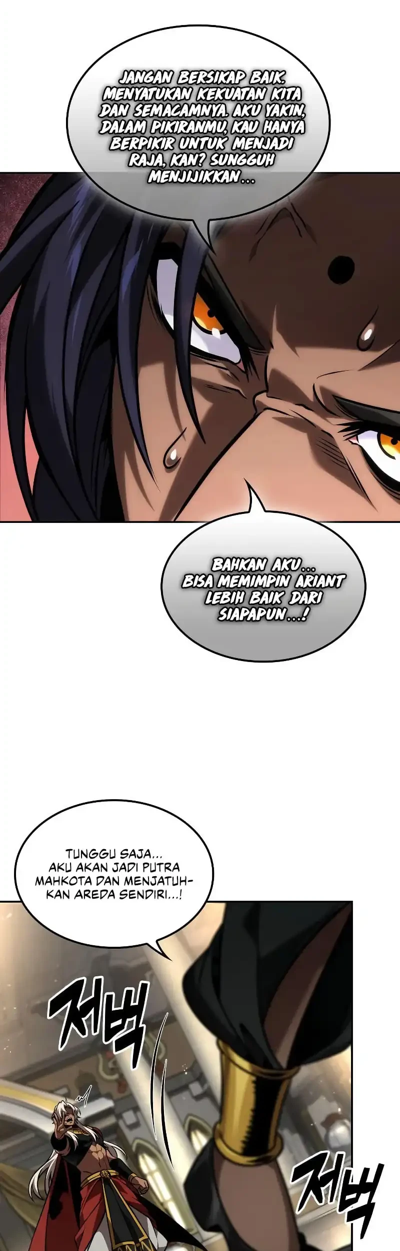 Oppa KR galak bet Chapter 87 Gambar 11