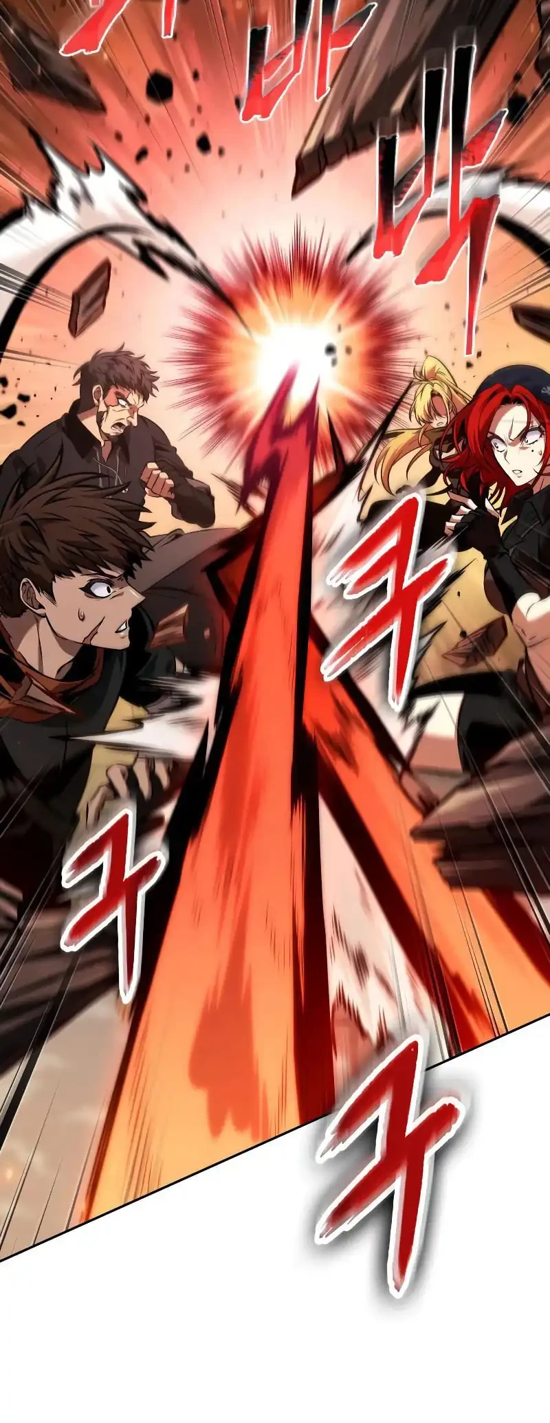 Oppa KR galak bet Chapter 87 Gambar 20