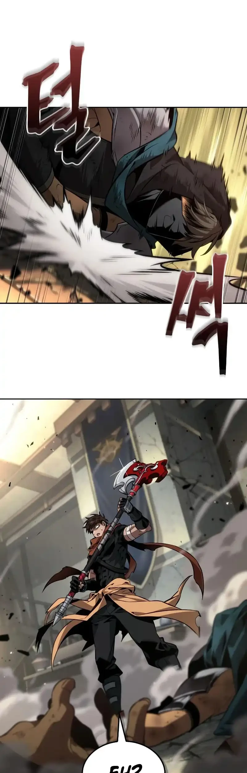 Oppa KR galak bet Chapter 87 Gambar 25