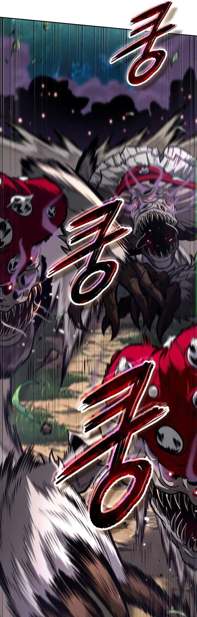 Oppa KR galak bet Chapter 88 Gambar 51