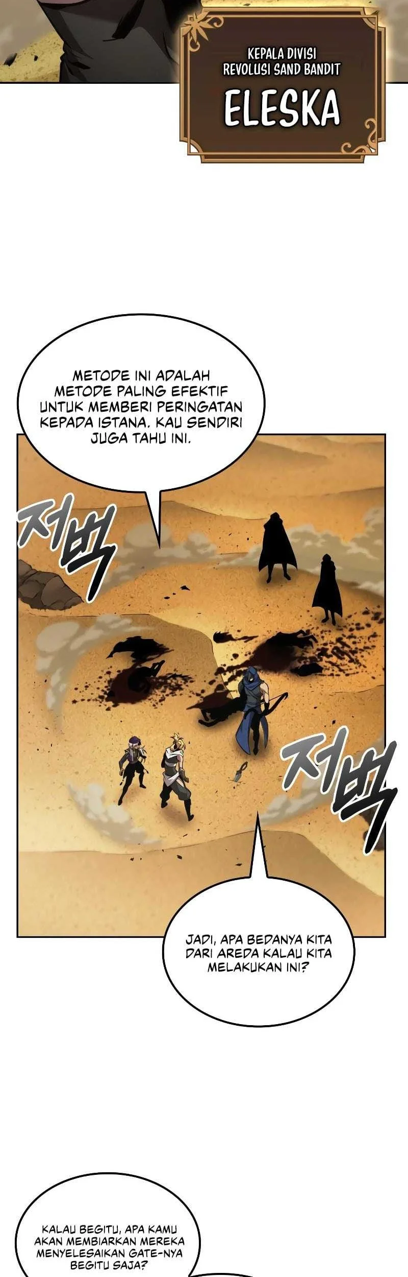 Oppa KR galak bet Chapter 88 Gambar 26