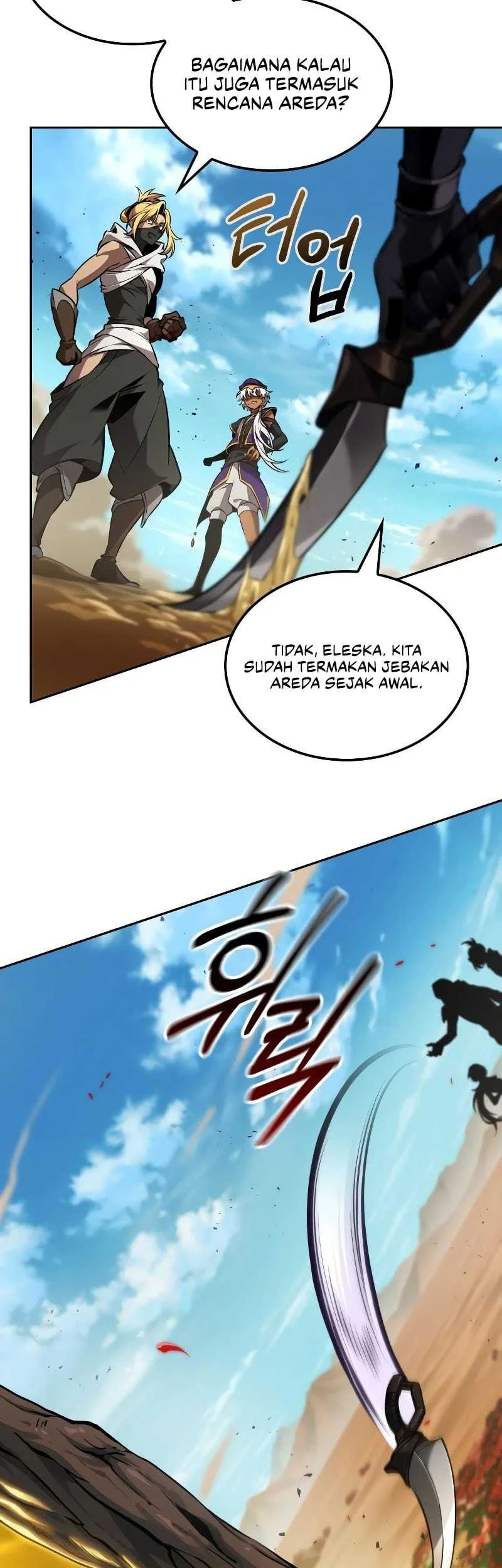 Oppa KR galak bet Chapter 88 Gambar 27