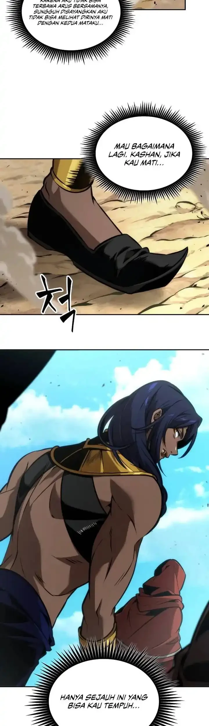 Oppa KR galak bet Chapter 89 Gambar 12