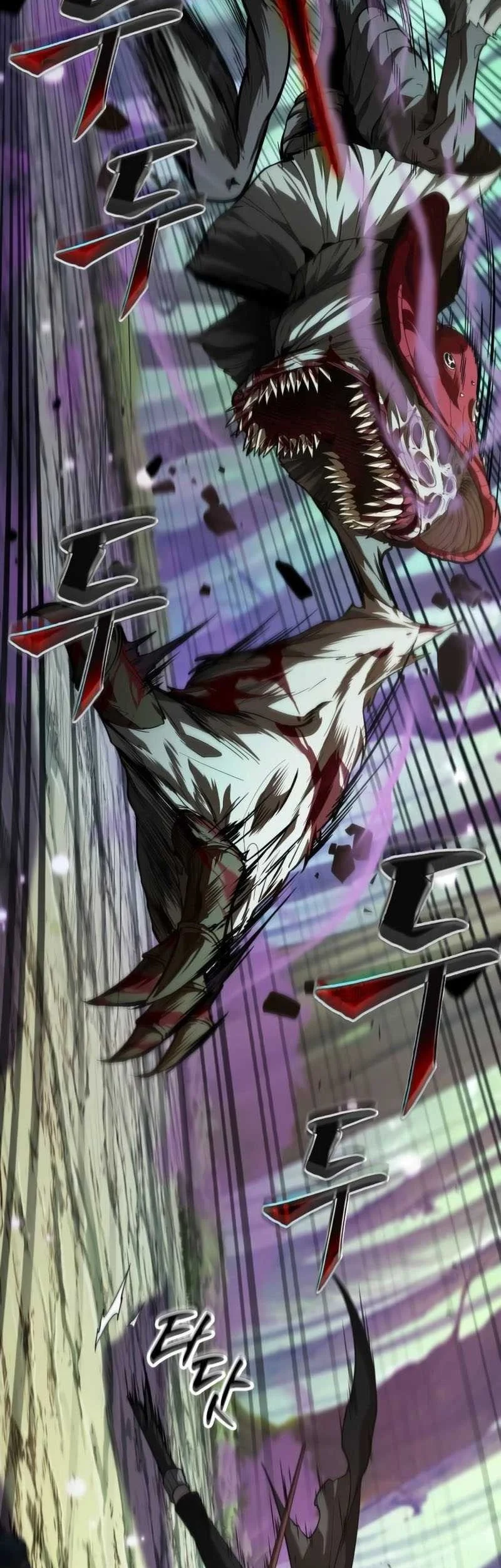 Oppa KR galak bet Chapter 9 Gambar 36