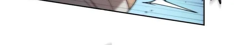 Oppa KR galak bet Chapter 9 Gambar 41