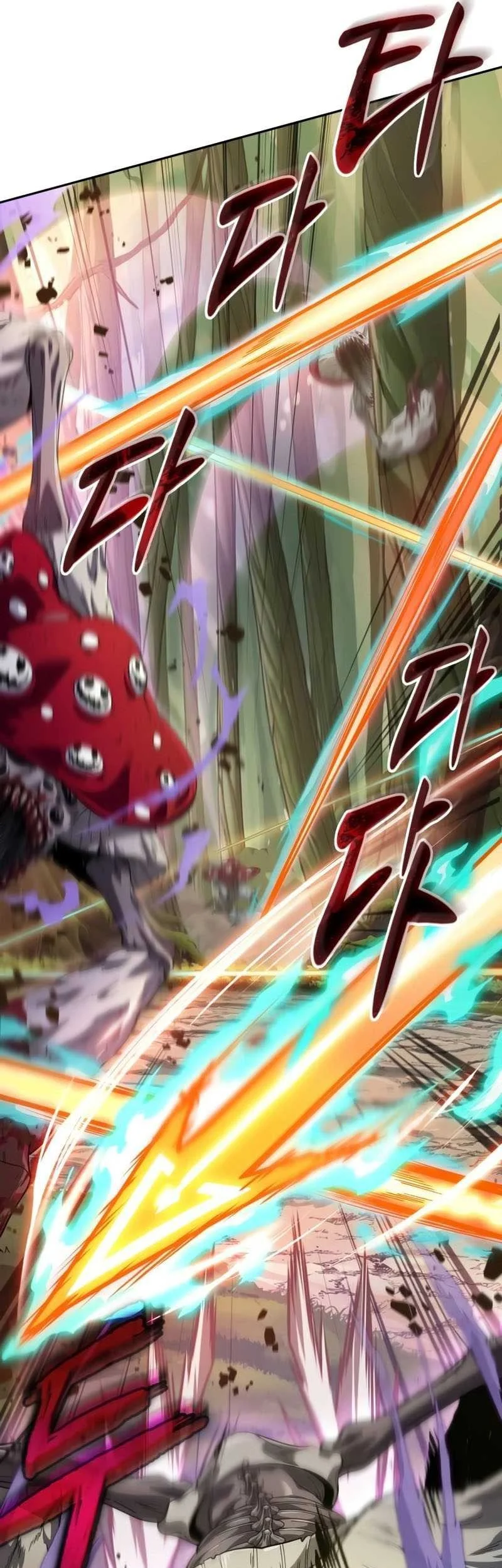 Oppa KR galak bet Chapter 9 Gambar 50