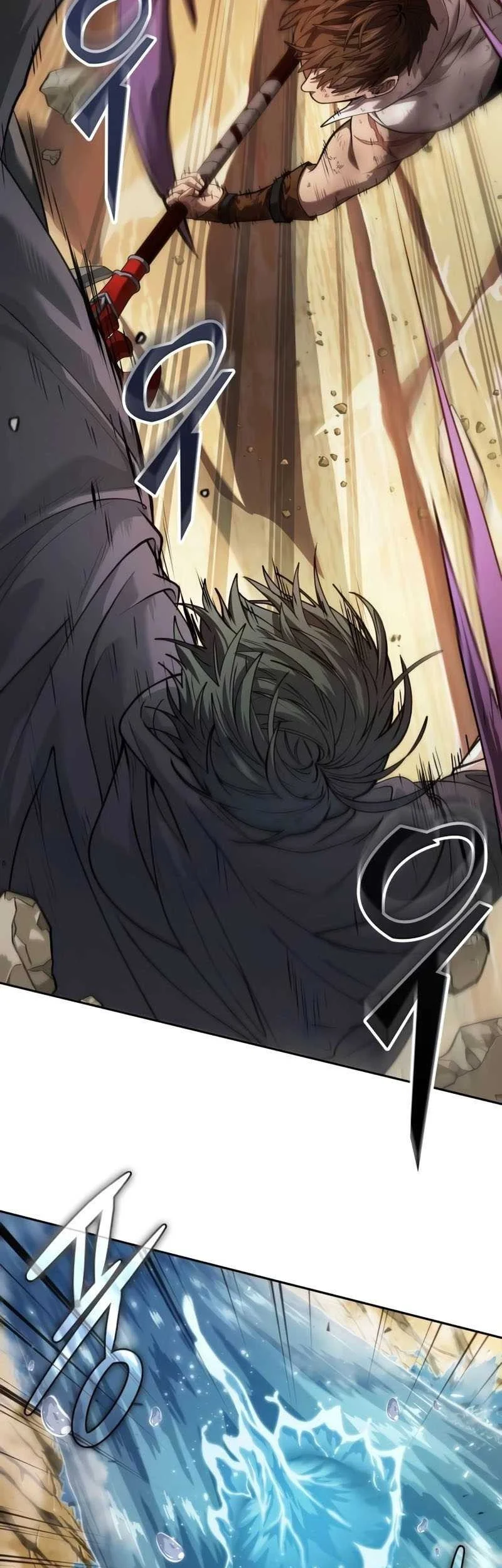 Oppa KR galak bet Chapter 9 Gambar 56