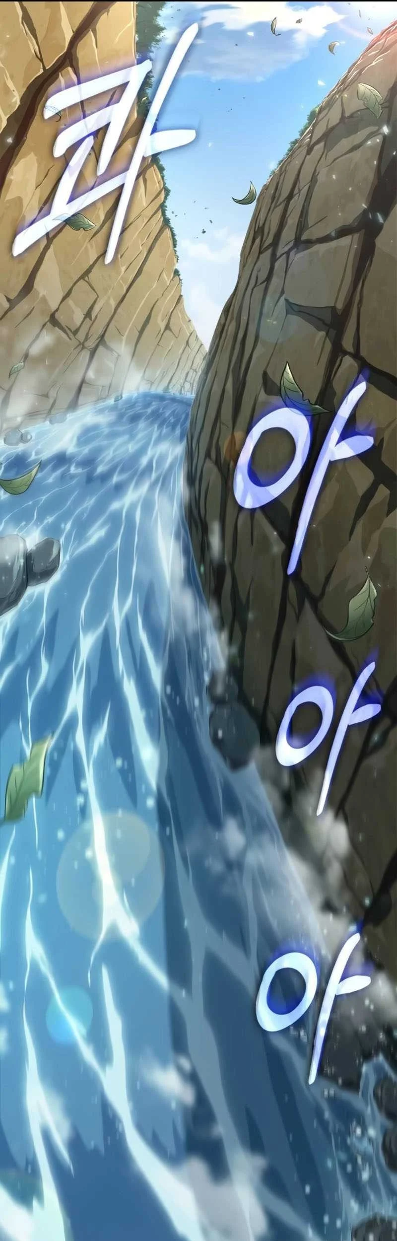 Oppa KR galak bet Chapter 9 Gambar 58