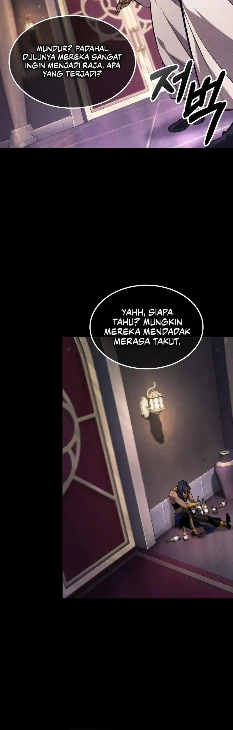 Oppa KR galak bet Chapter 90 Gambar 6