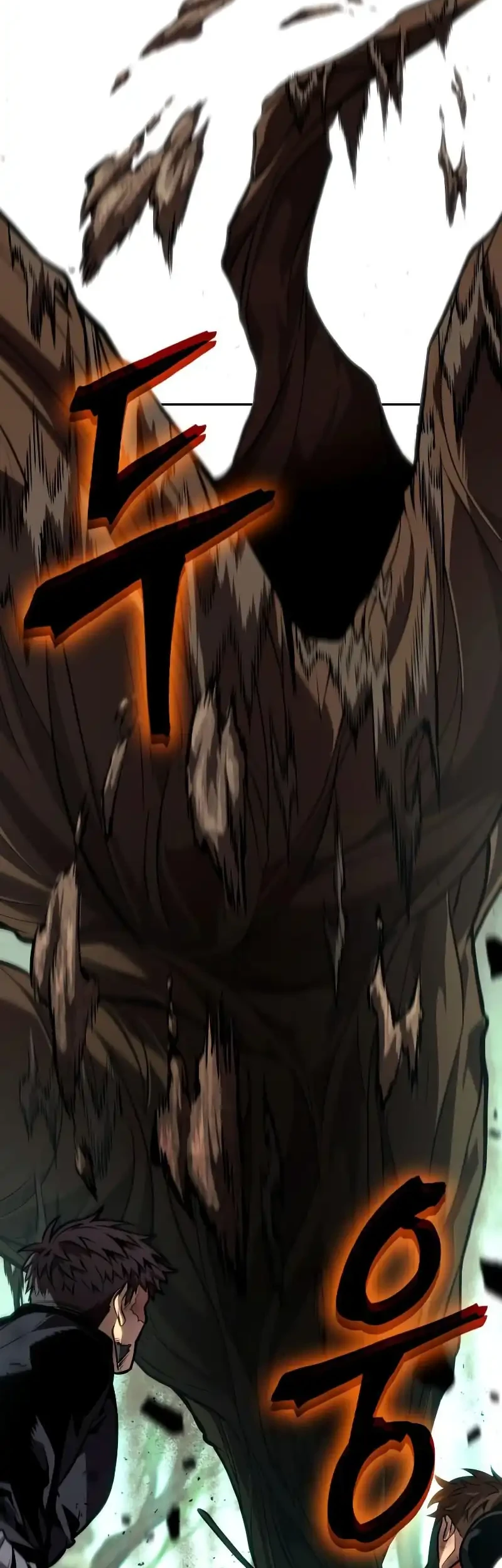 Oppa KR galak bet Chapter 90 Gambar 30