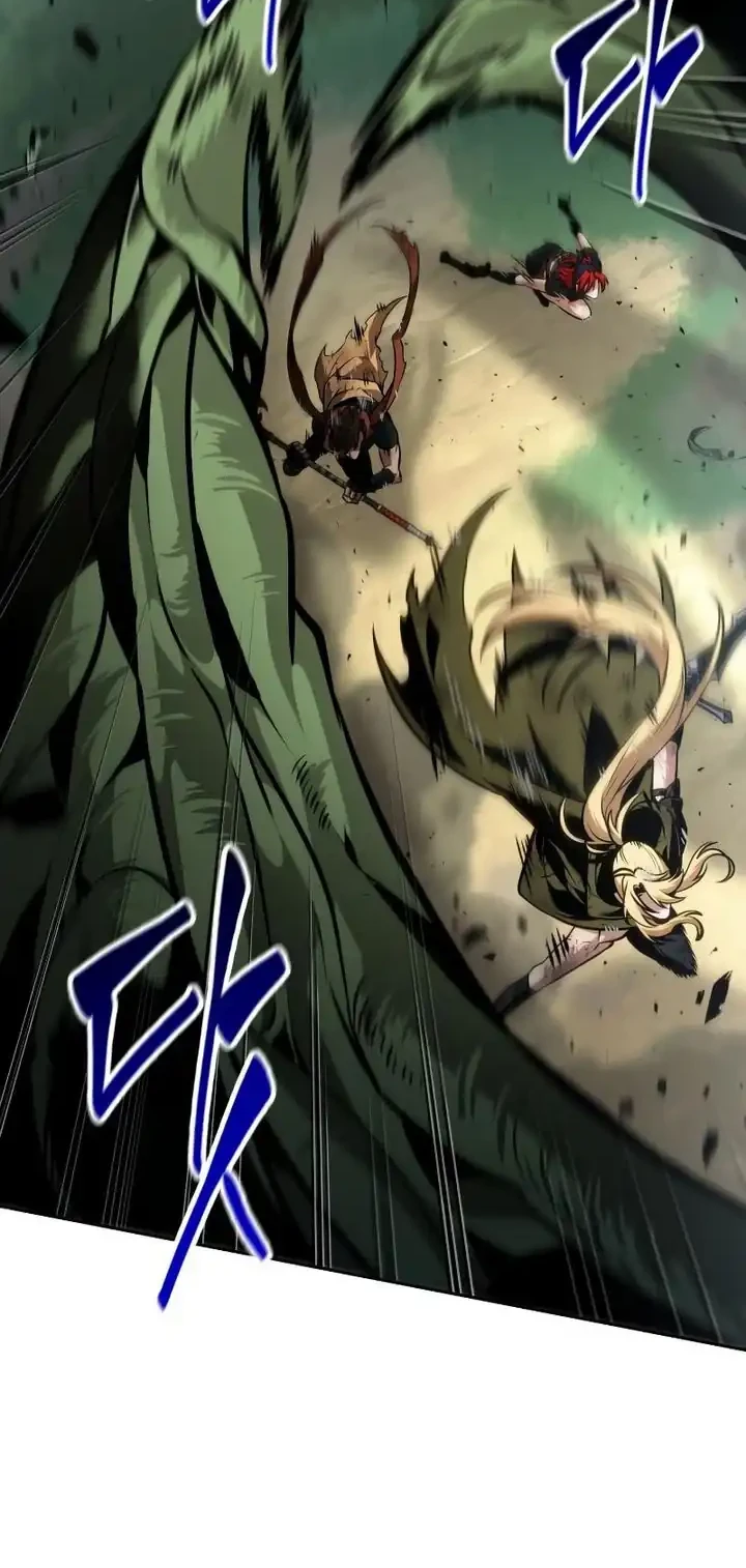 Oppa KR galak bet Chapter 93 Gambar 41