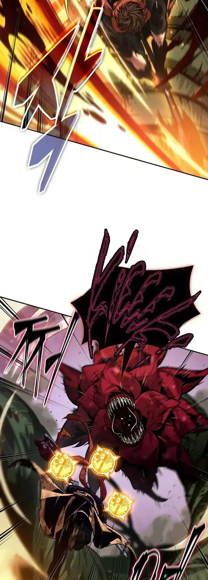 Oppa KR galak bet Chapter 93 Gambar 11