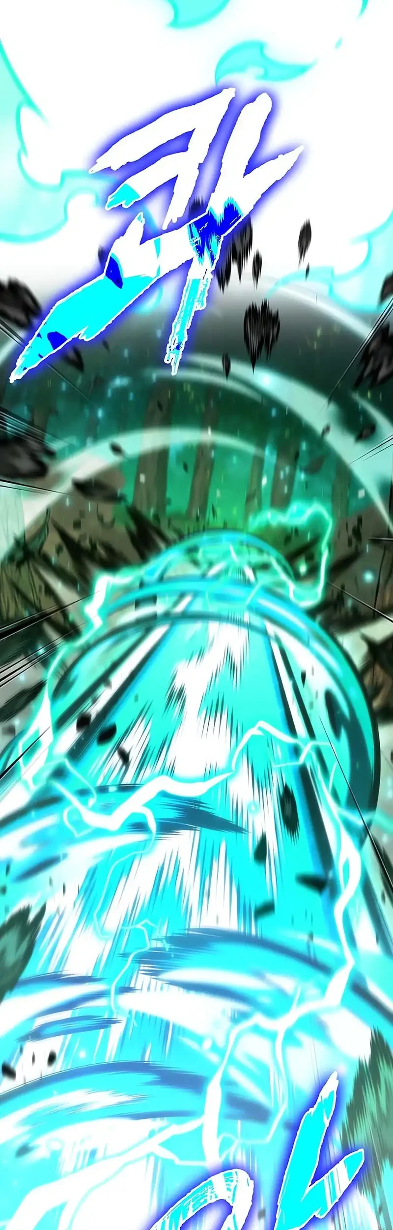 Oppa KR galak bet Chapter 94 Gambar 52