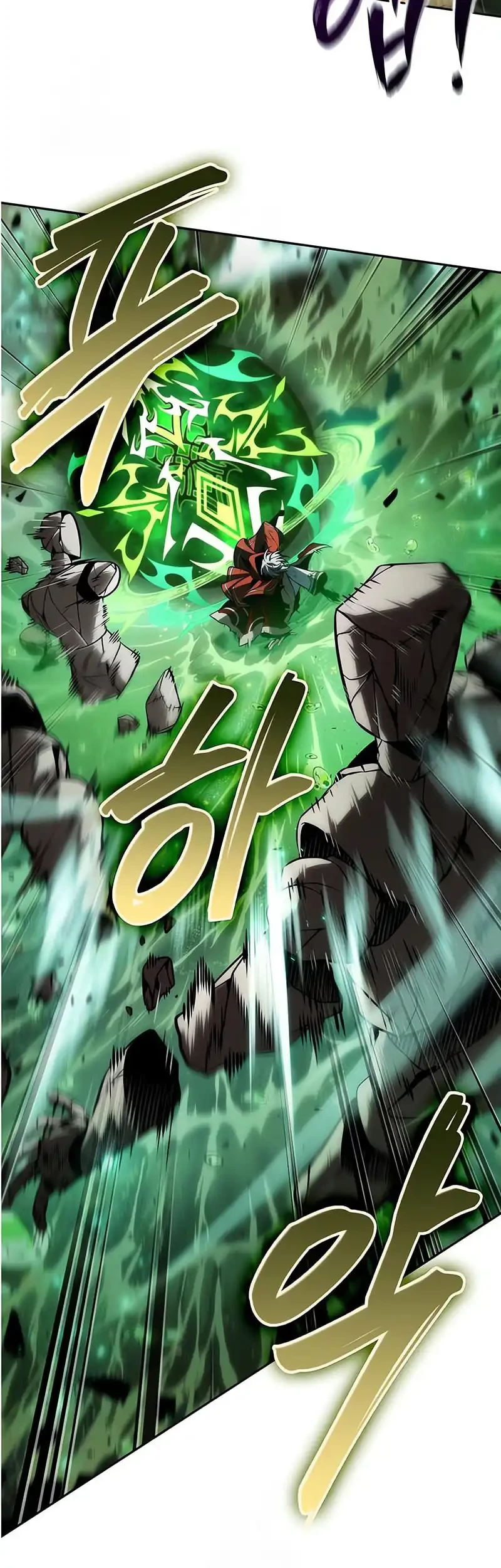 Oppa KR galak bet Chapter 94 Gambar 3