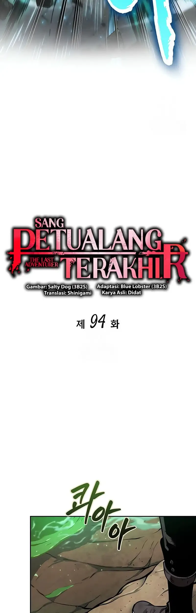 Oppa KR galak bet Chapter 94 Gambar 8