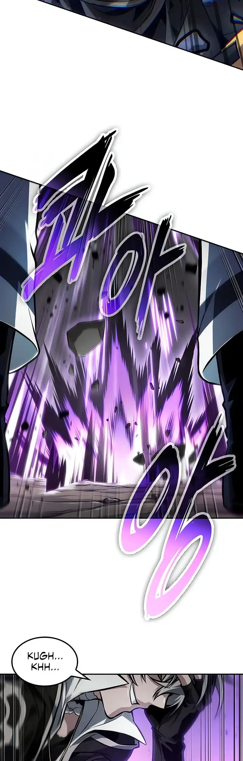 Oppa KR galak bet Chapter 94 Gambar 24