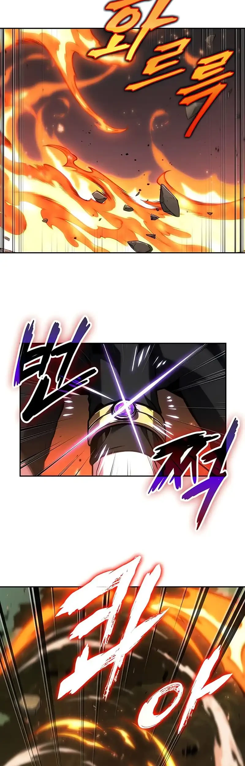 Oppa KR galak bet Chapter 94 Gambar 32