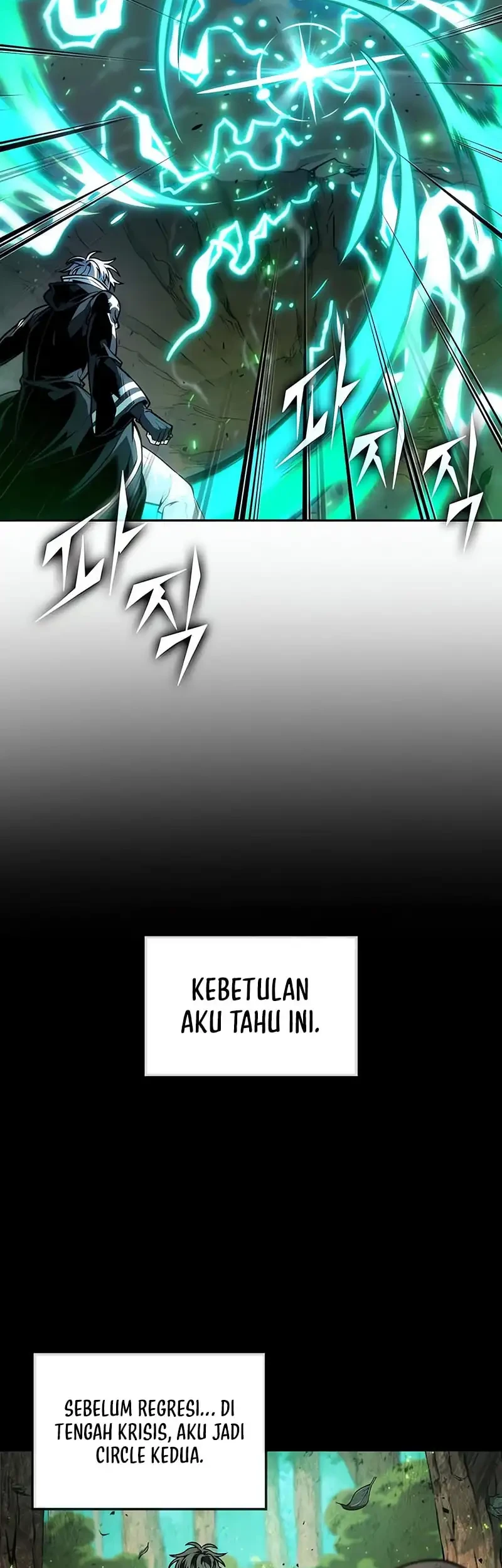 Oppa KR galak bet Chapter 94 Gambar 36